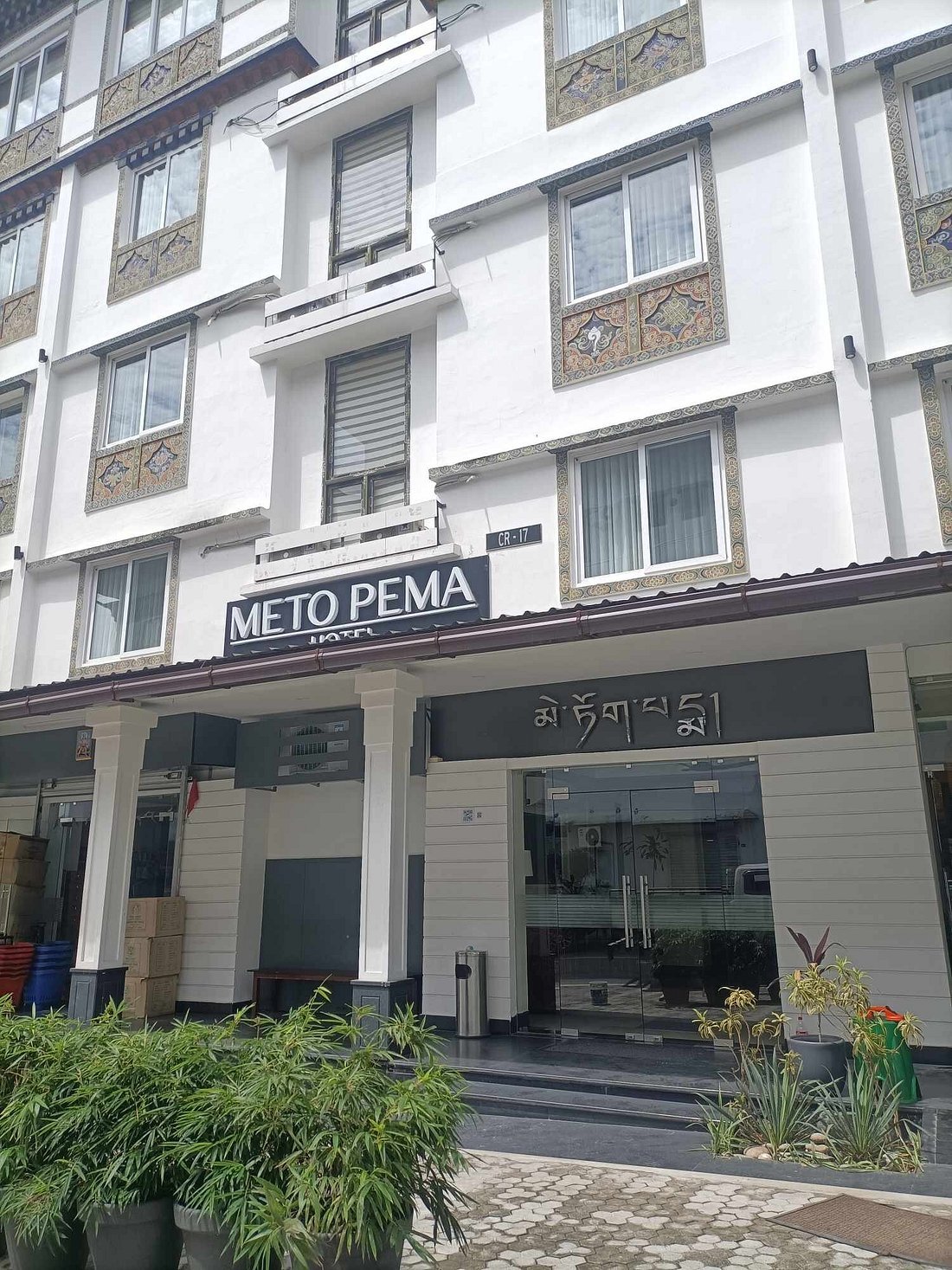 Meto Pema Hotel Traditional Exterior Structure