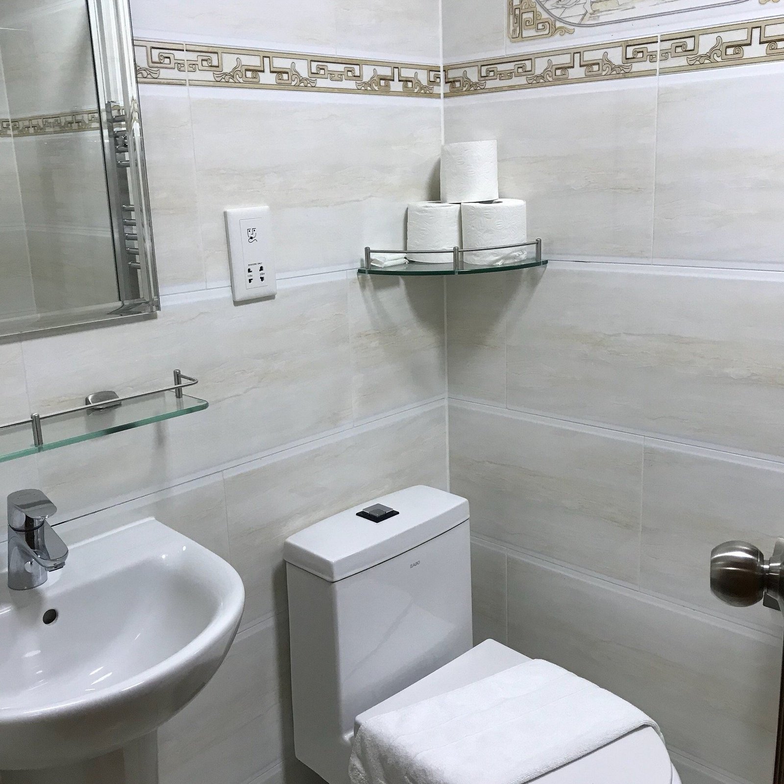 En-suite Bathroom Setup